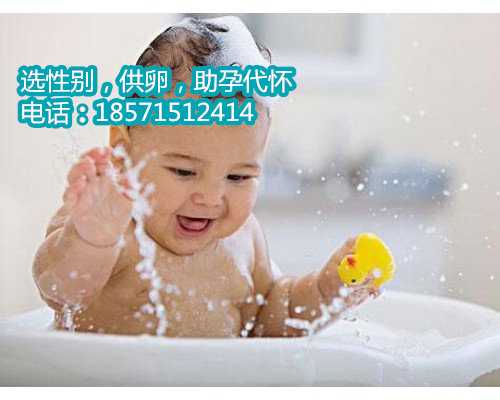 武汉最好的代孕医院,如果正确选择婴儿奶粉