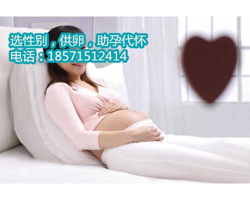 武汉有没有正规的助孕,试管婴儿可以筛选强直基因吗