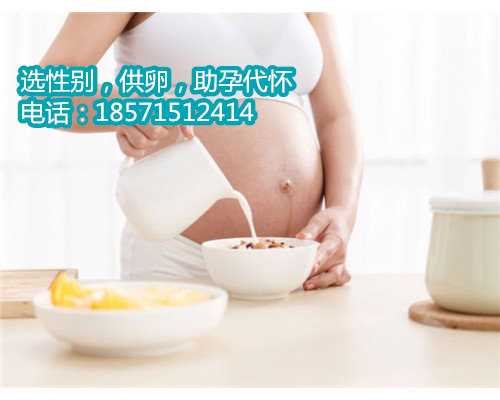 武汉找人助孕要多少钱,1广东省妇幼保健院知名试管婴儿医生