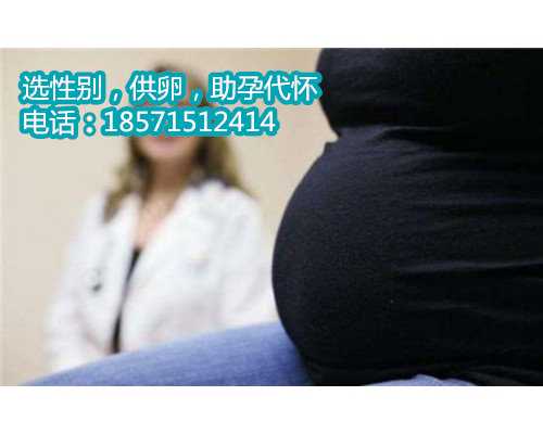 武汉正规捐卵是多少钱,福建试管婴儿周期需要多长时间试管婴儿周期大概需要