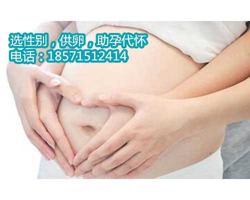 武汉有没有成功助孕的,47岁人工授精成功率是多少