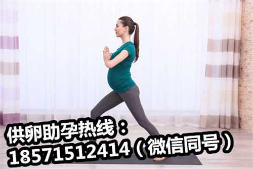 武汉最大的助孕医院,腹部穿刺取卵术的流程：