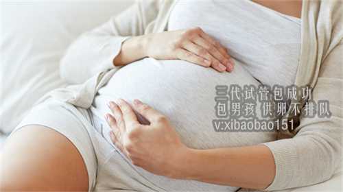 武汉哪个医院能做借卵_重庆最大的中介助孕,国内也可以做试管婴儿