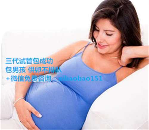 武汉哪里能代孕,试管婴儿真的比普通婴儿寿命短吗？多数人可能想错了，别不