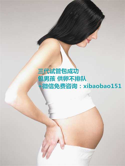 武汉代孕包男孩,七年多次“试管婴儿”失败 湘雅生殖中心助她圆梦
